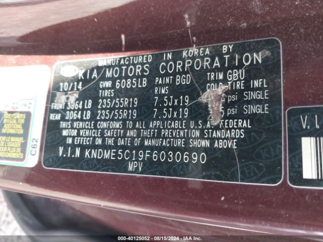 Photo 8 VIN: KNDME5C19F6030690 - KIA SEDONA 