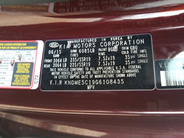 Photo 9 VIN: KNDME5C19G6108435 - KIA SEDONA SXL 