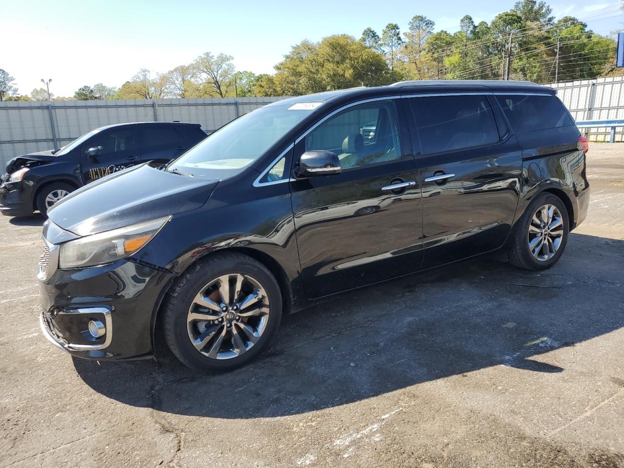 Photo 0 VIN: KNDME5C1XF6051614 - KIA SEDONA 