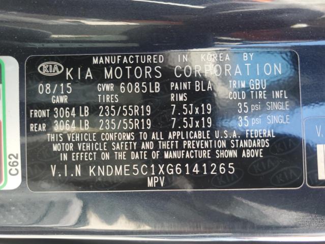 Photo 12 VIN: KNDME5C1XG6141265 - KIA SEDONA SXL 