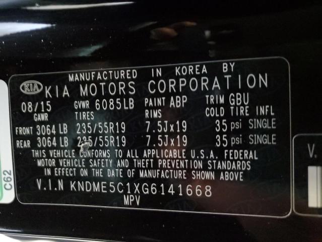 Photo 9 VIN: KNDME5C1XG6141668 - KIA SEDONA SXL 