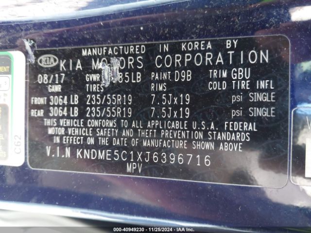 Photo 8 VIN: KNDME5C1XJ6396716 - KIA SEDONA 