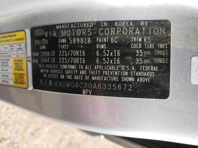 Photo 9 VIN: KNDMG4C30A6335672 - KIA SEDONA LX 