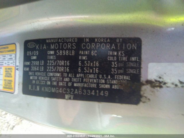 Photo 8 VIN: KNDMG4C32A6334149 - KIA SEDONA 