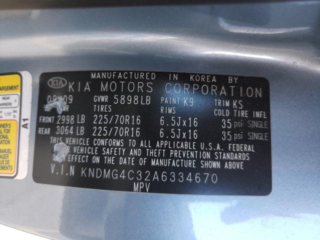 Photo 9 VIN: KNDMG4C32A6334670 - KIA SEDONA LX 