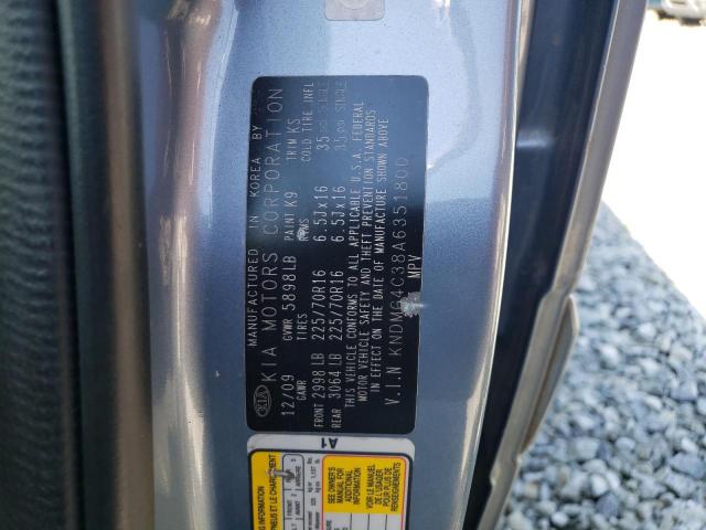 Photo 12 VIN: KNDMG4C38A6351800 - KIA SEDONA LX 