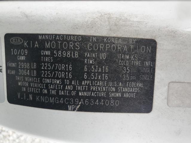 Photo 12 VIN: KNDMG4C39A6344080 - KIA SEDONA LX 