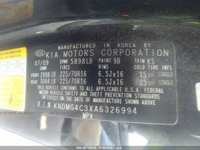 Photo 8 VIN: KNDMG4C3XA6326994 - KIA SEDONA 