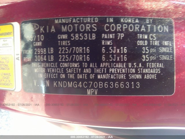 Photo 8 VIN: KNDMG4C70B6366313 - KIA SEDONA 