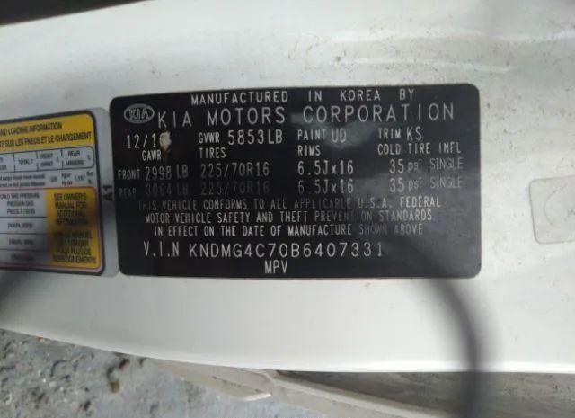 Photo 8 VIN: KNDMG4C70B6407331 - KIA SEDONA 