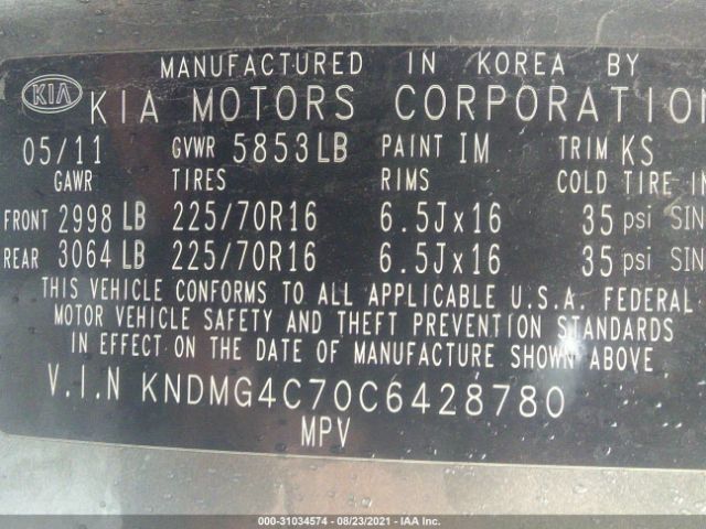 Photo 8 VIN: KNDMG4C70C6428780 - KIA SEDONA 