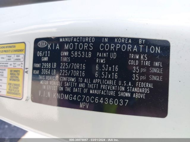 Photo 8 VIN: KNDMG4C70C6436037 - KIA SEDONA 