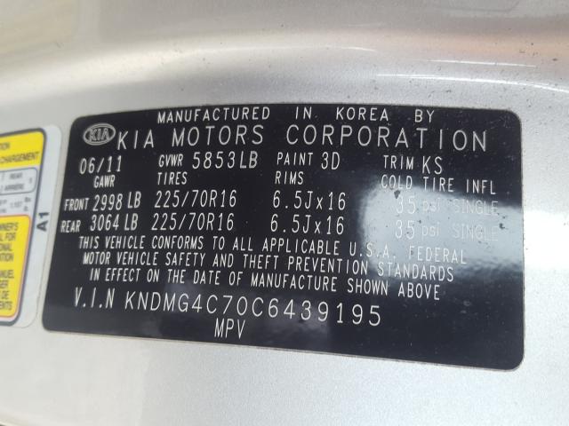 Photo 9 VIN: KNDMG4C70C6439195 - KIA SEDONA LX 