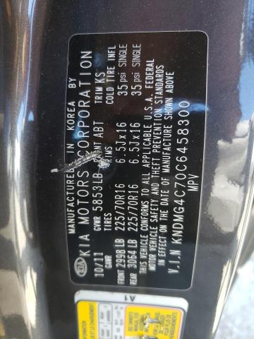 Photo 13 VIN: KNDMG4C70C6458300 - KIA SEDONA LX 