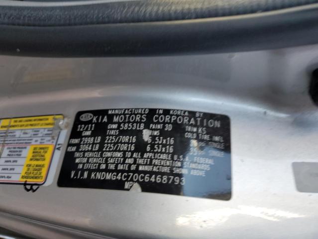 Photo 12 VIN: KNDMG4C70C6468793 - KIA SEDONA LX 