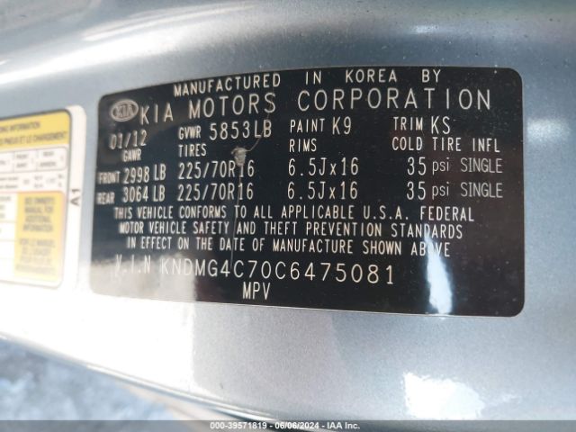 Photo 8 VIN: KNDMG4C70C6475081 - KIA SEDONA 