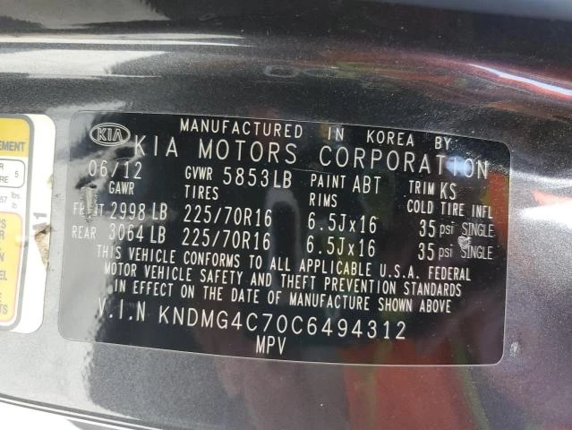 Photo 12 VIN: KNDMG4C70C6494312 - KIA SEDONA LX 