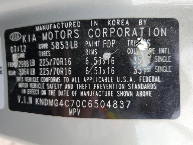 Photo 12 VIN: KNDMG4C70C6504837 - KIA SEDONA LX 