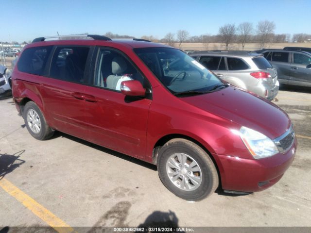 Photo 0 VIN: KNDMG4C70C6507673 - KIA SEDONA 