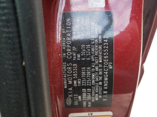 Photo 12 VIN: KNDMG4C70E6552342 - KIA SEDONA LX 