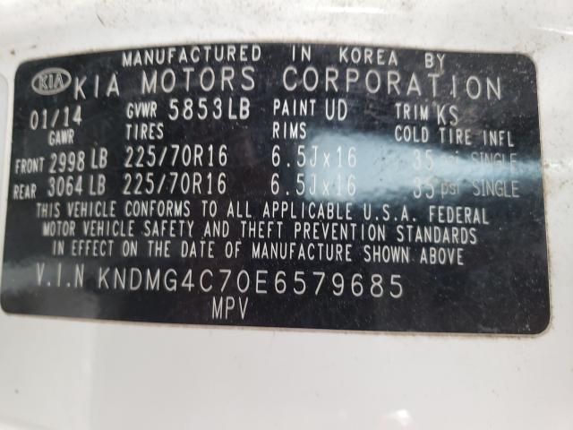 Photo 9 VIN: KNDMG4C70E6579685 - KIA SEDONA LX 