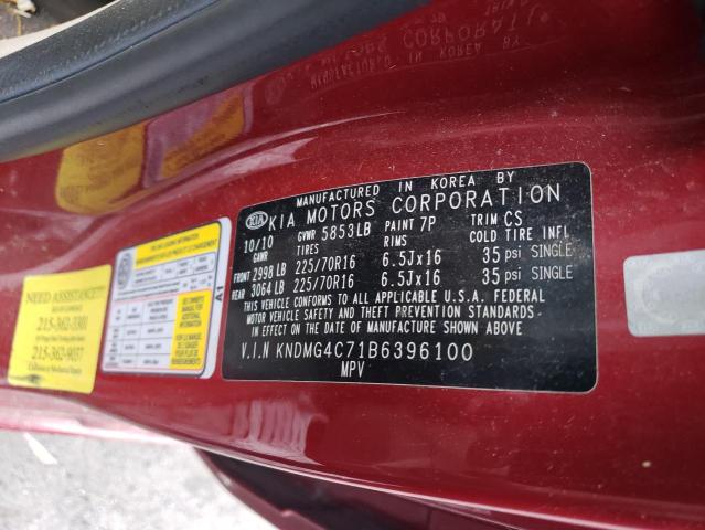 Photo 12 VIN: KNDMG4C71B6396100 - KIA SEDONA LX 