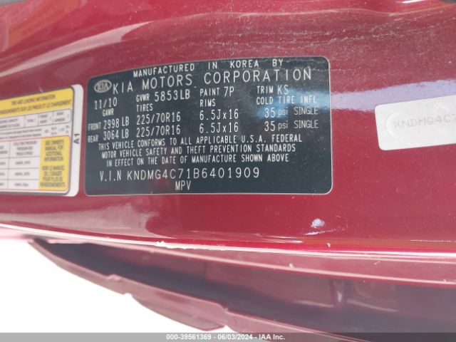 Photo 8 VIN: KNDMG4C71B6401909 - KIA SEDONA 