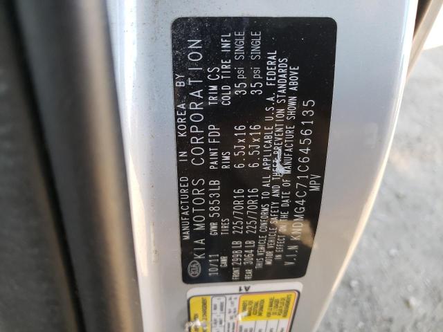 Photo 12 VIN: KNDMG4C71C6456135 - KIA SEDONA LX 