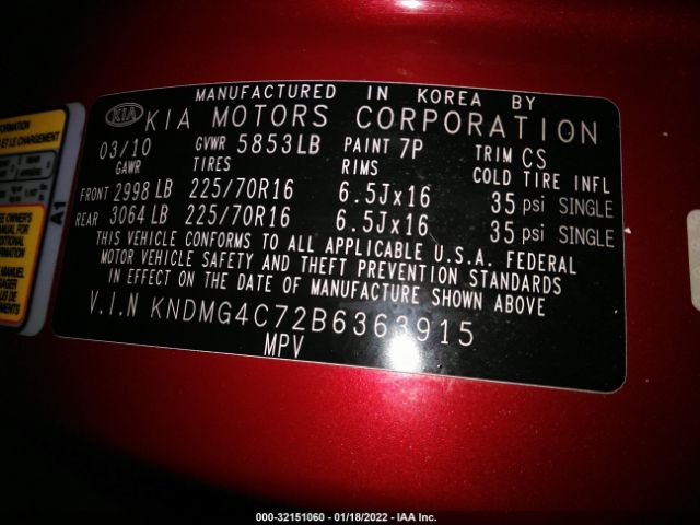 Photo 8 VIN: KNDMG4C72B6363915 - KIA SEDONA 