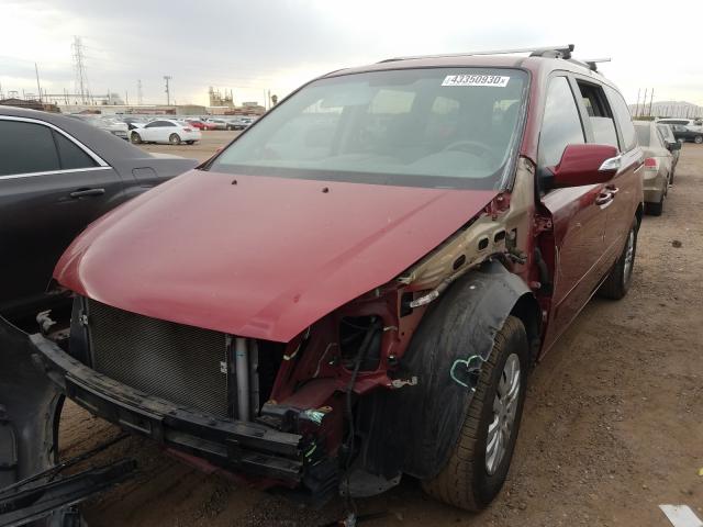 Photo 1 VIN: KNDMG4C72C6457861 - KIA SEDONA LX 