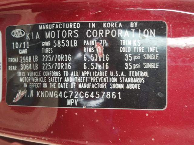 Photo 9 VIN: KNDMG4C72C6457861 - KIA SEDONA LX 