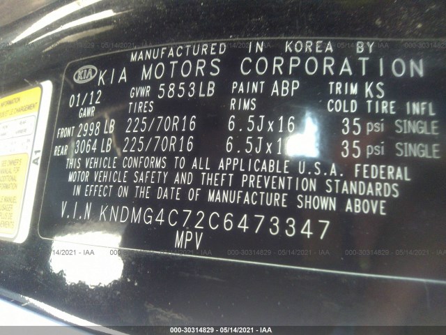 Photo 8 VIN: KNDMG4C72C6473347 - KIA SEDONA 