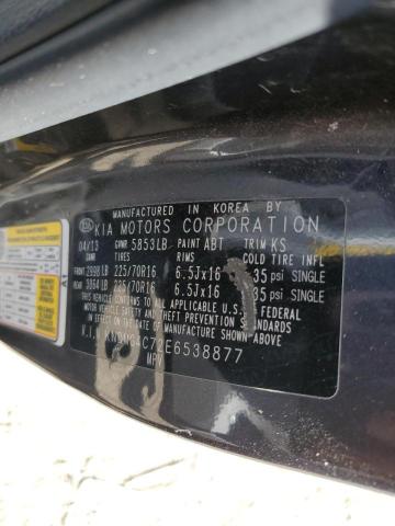 Photo 13 VIN: KNDMG4C72E6538877 - KIA SEDONA LX 