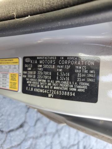 Photo 12 VIN: KNDMG4C72E6538894 - KIA SEDONA LX 