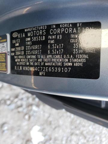 Photo 9 VIN: KNDMG4C72E6539107 - KIA SEDONA LX 