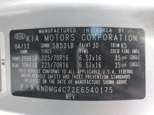 Photo 13 VIN: KNDMG4C72E6540175 - KIA SEDONA LX 