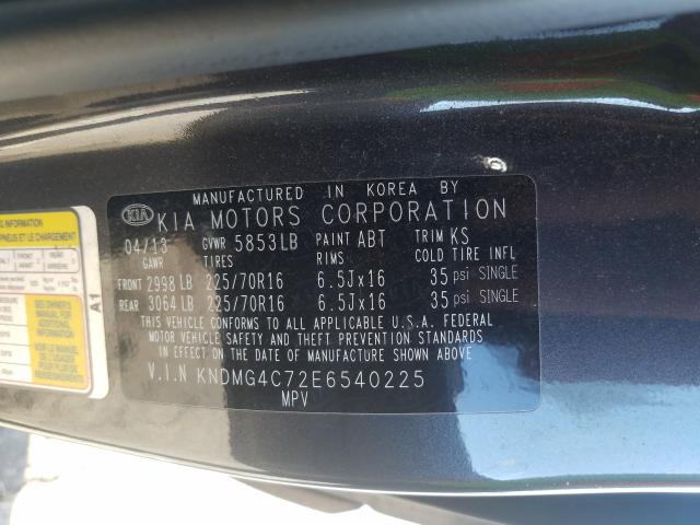 Photo 9 VIN: KNDMG4C72E6540225 - KIA SEDONA LX 