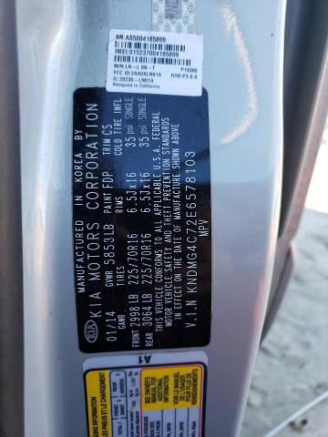 Photo 13 VIN: KNDMG4C72E6578103 - KIA SEDONA LX 