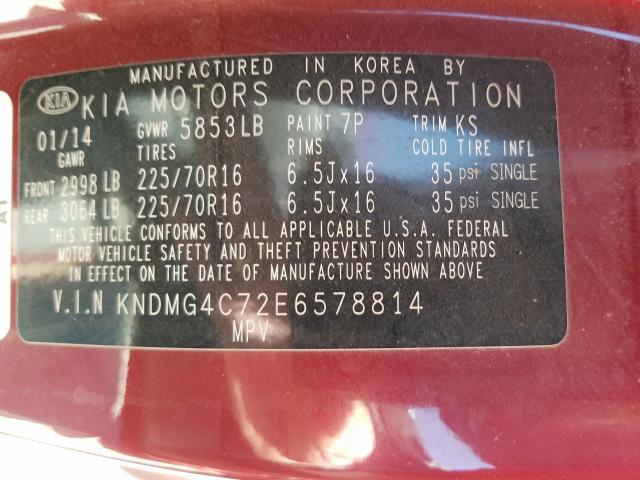 Photo 9 VIN: KNDMG4C72E6578814 - KIA SEDONA LX 