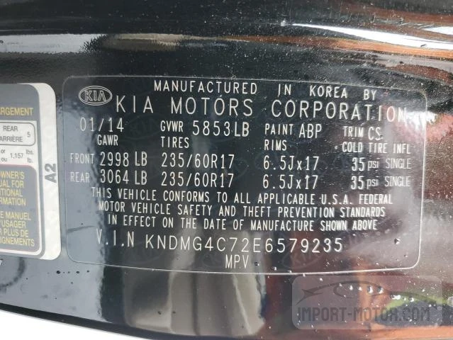 Photo 12 VIN: KNDMG4C72E6579235 - KIA SEDONA 