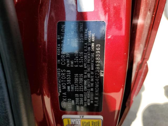 Photo 12 VIN: KNDMG4C73B6383963 - KIA SEDONA LX 