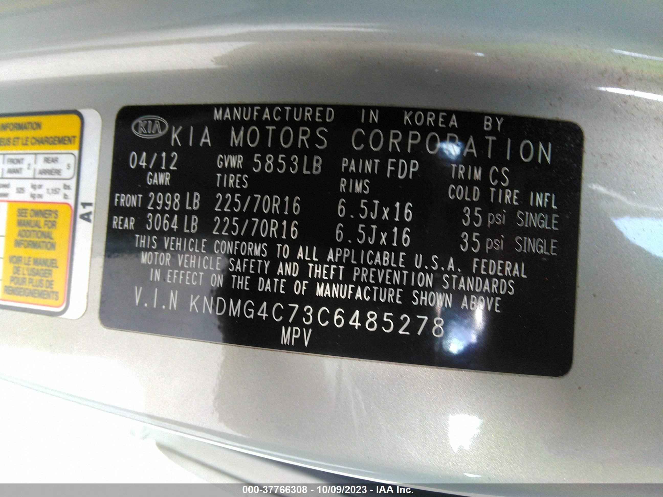 Photo 8 VIN: KNDMG4C73C6485278 - KIA SEDONA 