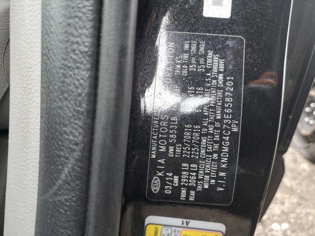 Photo 11 VIN: KNDMG4C73E6587201 - KIA SEDONA LX 