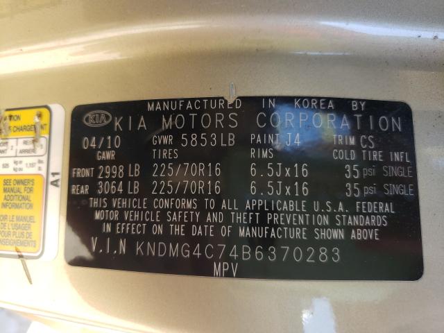 Photo 9 VIN: KNDMG4C74B6370283 - KIA SEDONA LX 