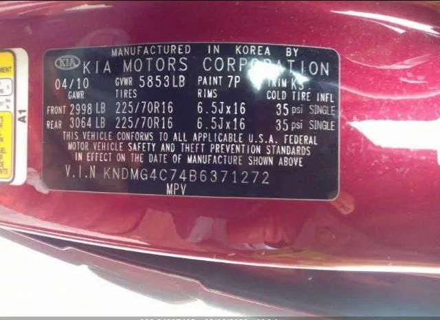 Photo 8 VIN: KNDMG4C74B6371272 - KIA SEDONA 