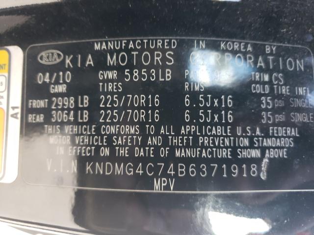 Photo 9 VIN: KNDMG4C74B6371918 - KIA SEDONA LX 