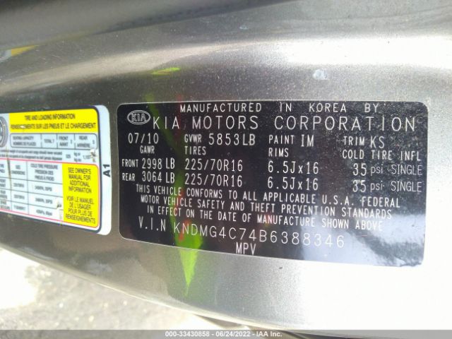 Photo 8 VIN: KNDMG4C74B6388346 - KIA SEDONA 