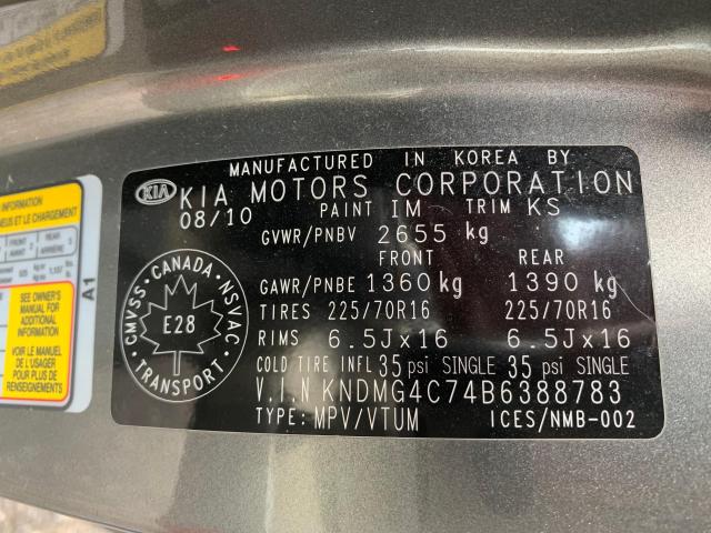 Photo 9 VIN: KNDMG4C74B6388783 - KIA SEDONA LX 