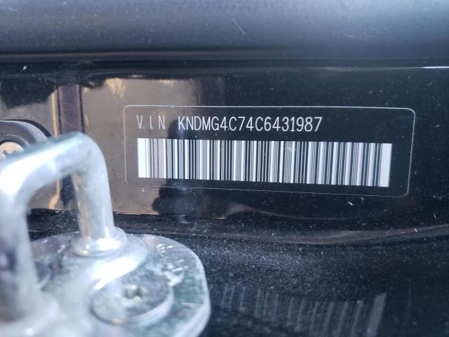 Photo 9 VIN: KNDMG4C74C6431987 - KIA SEDONA LX 