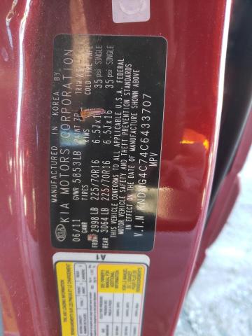 Photo 11 VIN: KNDMG4C74C6433707 - KIA SEDONA LX 